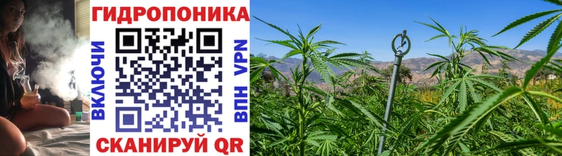 Купить закладку Кокаин  Мефедрон  АМФЕТАМИН  МАРИХУАНА  Alpha-PVP  Серпухов