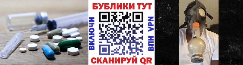 Экстази Дубай  Купить где  Серпухов 