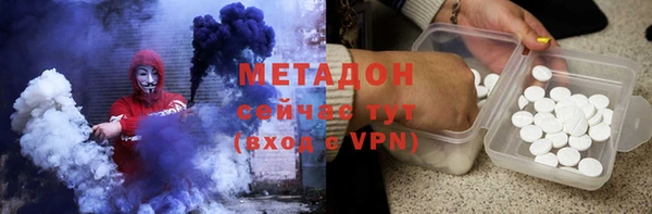 гашик Горно-Алтайск