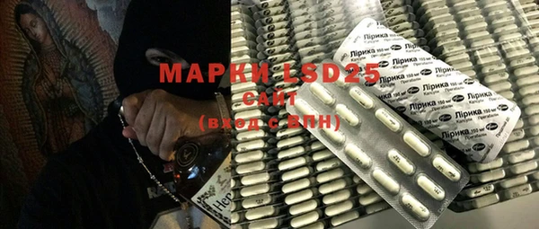 гашик Горно-Алтайск