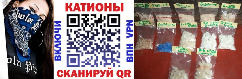 Меф  Серпухов